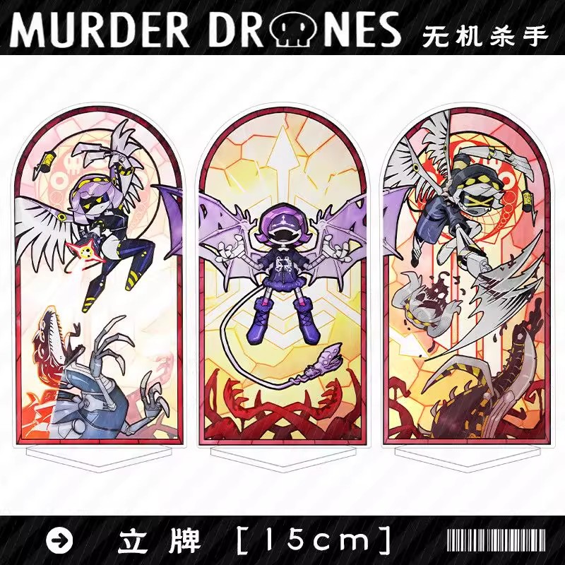 Drones - Murder Drones Temporada 1: Figura de