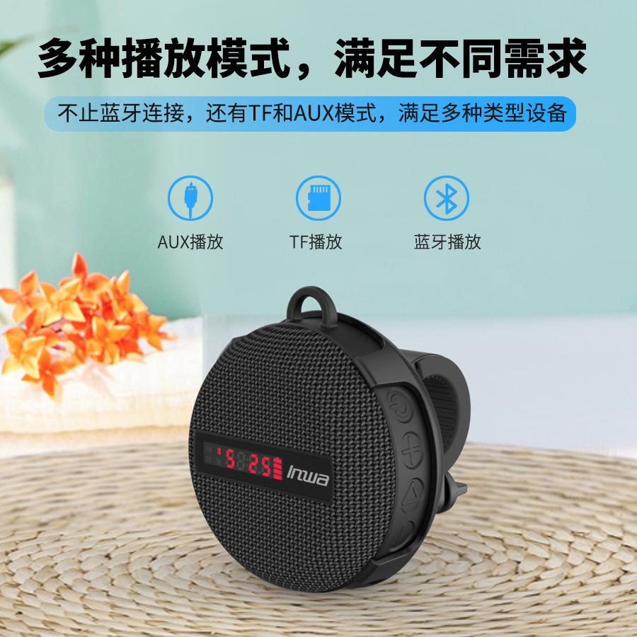 Caixa de Som Bluetooth à Prova - Portable Bluetooth Speaker Waterproof Ipx7 avaliação e preço